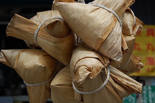 Taiwan Zongzi